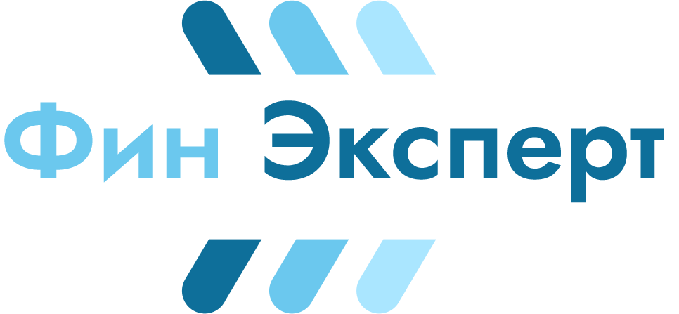 ФинЭксперт
